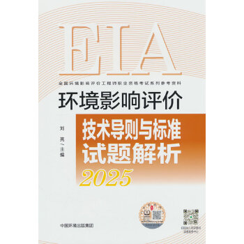  �h(hu��n)��Ӱ��u�r���g(sh��)��(d��o)�t�c��(bi��o)��(zh��n)ԇ�}���� : 2025���