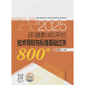  �h(hu��n)��Ӱ��u�r���g(sh��)��(d��o)�t�c��(bi��o)��(zh��n)���A(ch��)�^�P(gu��n)800�}