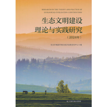  ���B(t��i)�������O(sh��)��Փ�c��(sh��)�`�о�