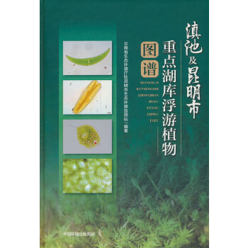  ��ؼ����������c���측��ֲ��D�V��