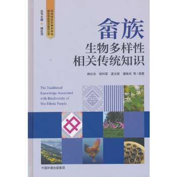  ����������������P(gu��n)���y(t��ng)֪�R