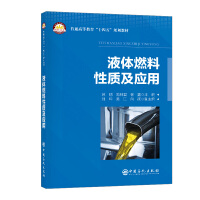 Һ�wȼ�����|(zh��)������