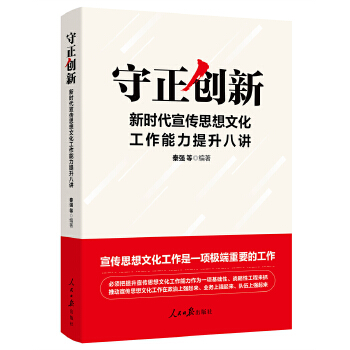  ������(chu��ng)�£��r������˼���Ļ����������������v