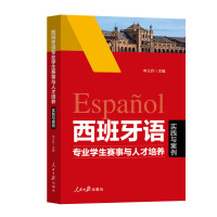  �������Z���I(y��)�W(xu��)��ِ���c�˲����B(y��ng)