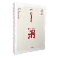  ���L(f��ng)�oС�£��ҕ������������ ���L(f��ng) ���L(f��ng) �h�L(f��ng)