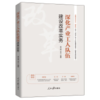  ��a(ch��n)�I(y��)�����(du��)�齨�O(sh��)�ĸ(sh��)��(w��)