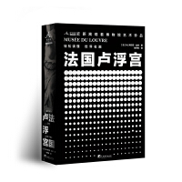 �R���m�����^