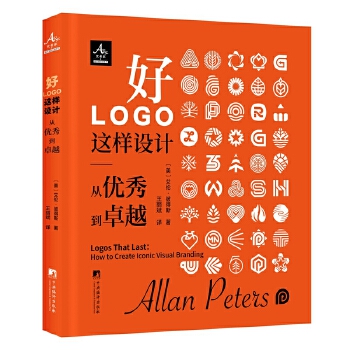  ��LOGO�@���O(sh��)Ӌ(j��) ����A���O(sh��)Ӌ(j��)���cƷ�Ƒ�(zh��n)�ԼҴ����(qu��n)��ָ��