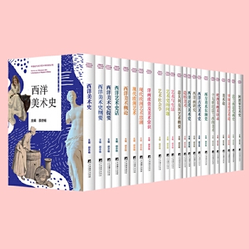  �Ї���������ˇ�g(sh��)�W(xu��)�īI(xi��n)���� ��23��(c��)