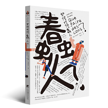  ��Ό������� ���ǽ��x����������˼�S���D�ָ� ����ѡ��������_����׃?y��u)顰�����ޟ������܌W ���H�Pϵ ���� �޴� �J֪ ��