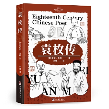  Ԭö�� ������B�����Ԋ��������Ԭö����ƽ��Ԋ���Լ�һЩ��Ȥ�Ěvʷ����