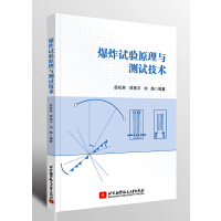 ��ըԇ�ԭ���c�yԇ���g(sh��)