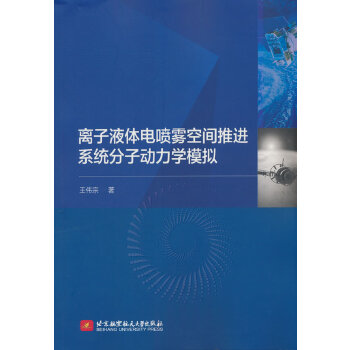  �x��Һ�w늇��F���g���M(j��n)ϵ�y(t��ng)���ӄ�(d��ng)���W(xu��)ģ�M