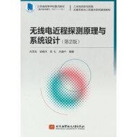  �o��늽���̽�yԭ���cϵ�y(t��ng)�O(sh��)Ӌ