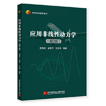  ��(y��ng)�÷Ǿ��Ԅ����W