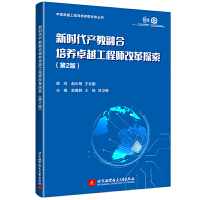  �r���a(ch��n)���ں����B(y��ng)׿Խ���̎��ĸ�̽��