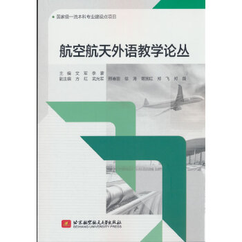  ���պ������Z�̌W(xu��)Փ��