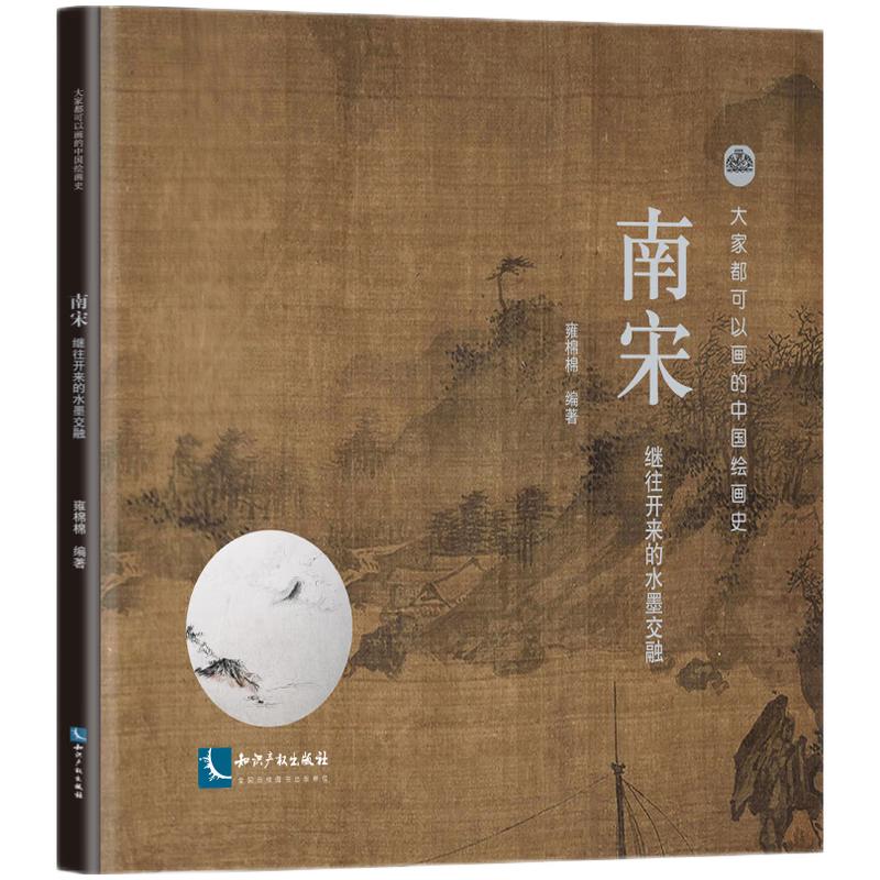 ���� �^���_����ˮī����