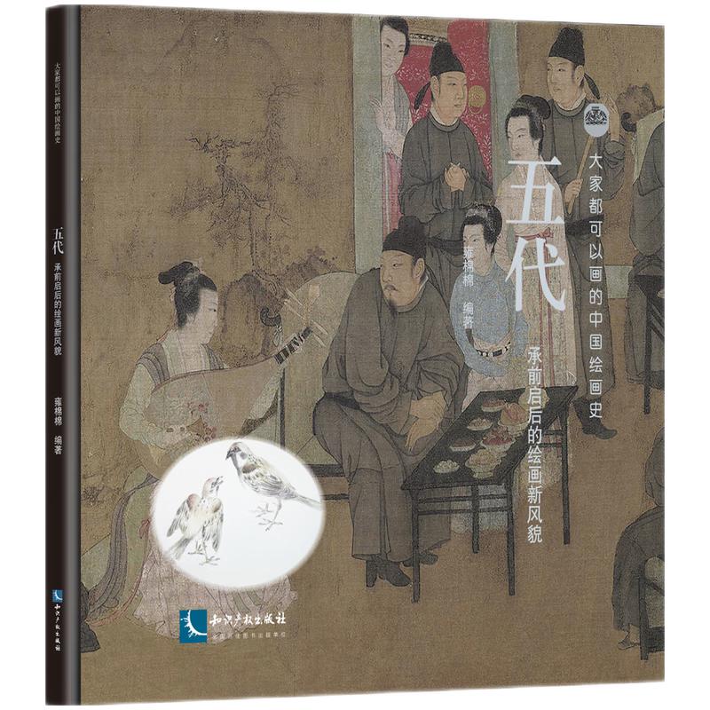 ��� ��ǰ������L�����Lò