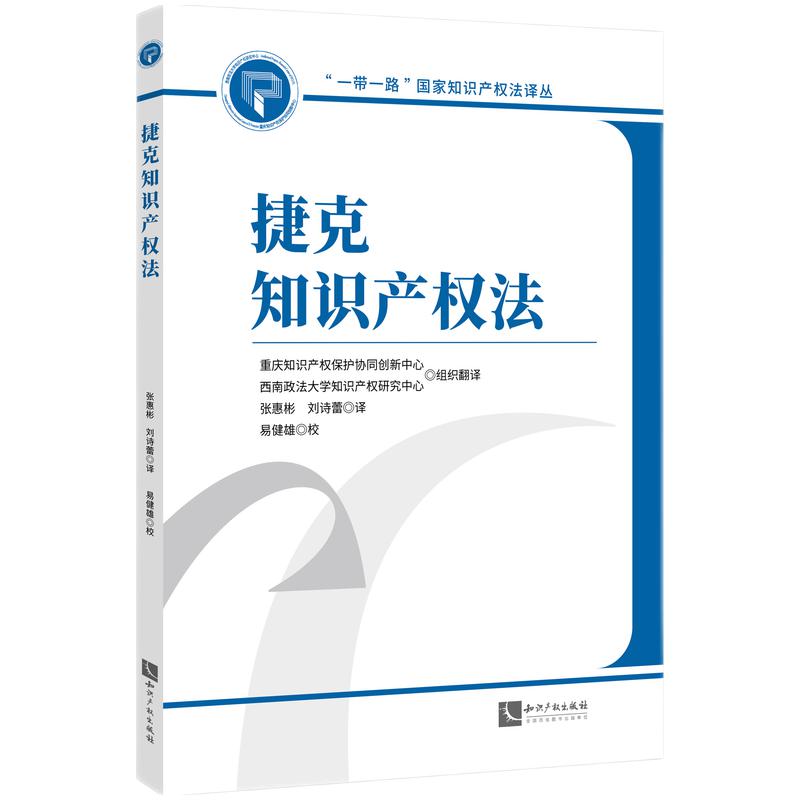 �ݿ�֪�R�a(ch��n)��(qu��n)��