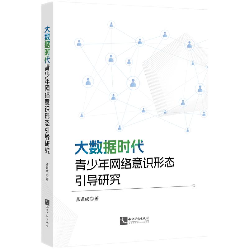 ��(sh��)��(j��)�r��������W(w��ng)�j(lu��)���R�ΑB(t��i)����(d��o)�о�