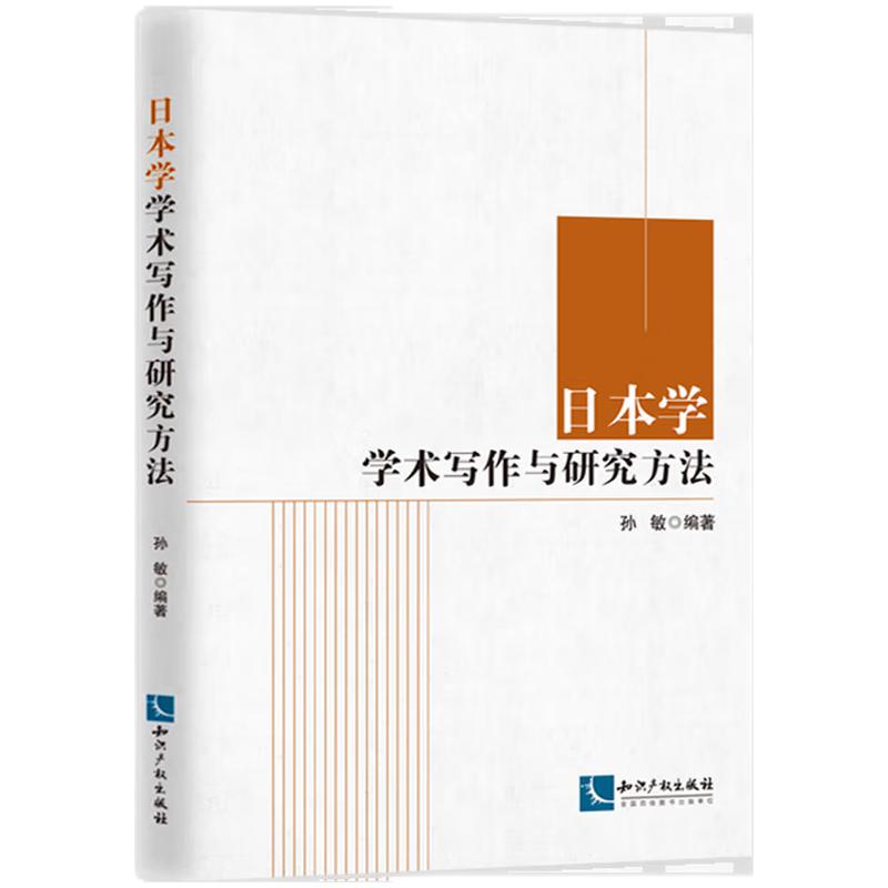 �ձ��W(xu��)�W(xu��)�g(sh��)�����c�о�����