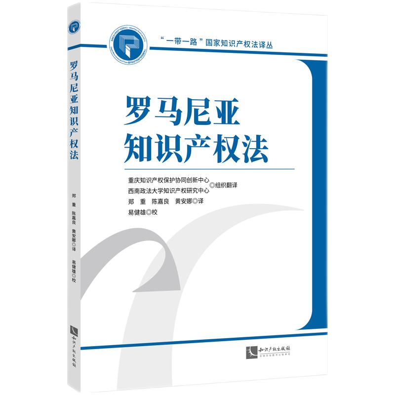 �_�R�၆֪�R�a(ch��n)��(qu��n)��