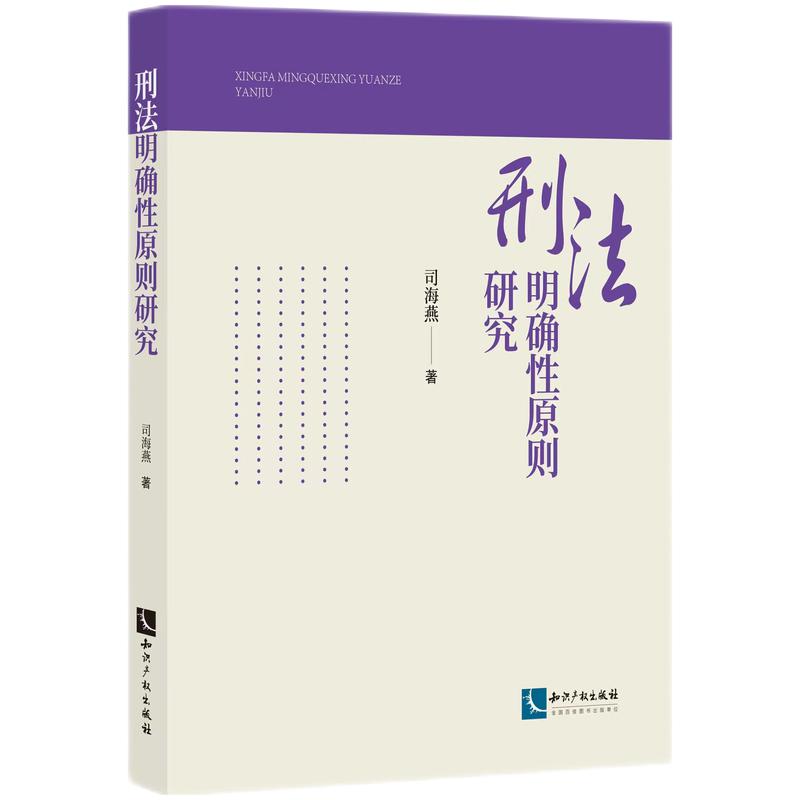 �̷����_��ԭ�t�о�