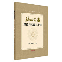  �X��ͬ����Փ�c���`��ʮ��