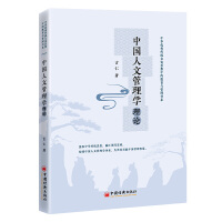  �Ї�(gu��)���Ĺ���W(xu��)��Փ