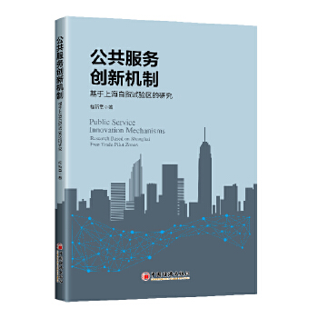  ��������(w��)��(chu��ng)�C(j��)�ƣ������Ϻ����Q(m��o)ԇ�(y��n)�^(q��)���о�