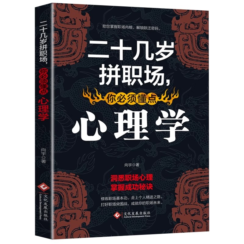 ��ʮ�ךqƴ�������횶��c(di��n)����W(xu��)