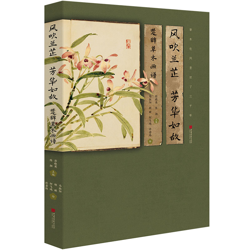 �L(f��ng)���m�� ���A��ʣ����o��ľ���V