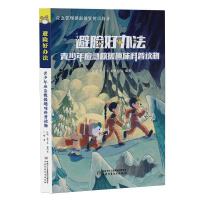  ���U(xi��n)���k�����������ꑪ(y��ng)����ԮȤζ�����x��