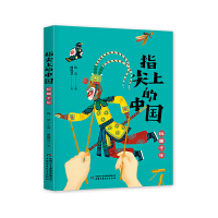  ָ���ϵ��Ї�������Ȥǧ��