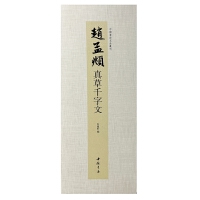 �Ї����E��Ʒ���� �w���\ ���ǧ����