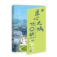 ����֮�ǡ����Ї�(gu��)ʽ�F(xi��n)�����ķ�ɽ����