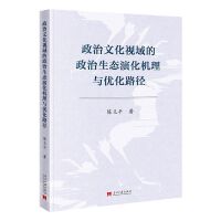 �����Ļ�ҕ����������B(t��i)�ݻ��C���c��(y��u)��·��