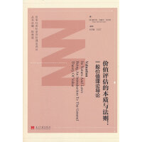 �rֵ�u�������|(zh��)�c���t