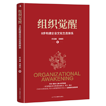  �M���X�ѣ�8����(g��u)����I(y��)�Ļ����B(t��i)�wϵ