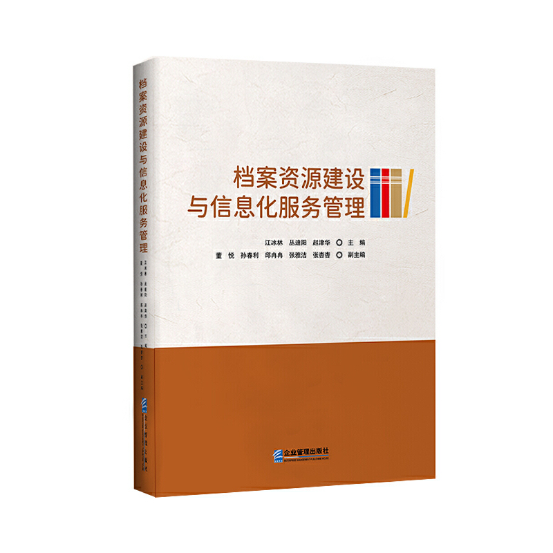 �n���YԴ���O(sh��)�c��Ϣ������(w��)����