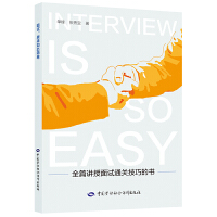 ��ԇ��ԭ����˺���