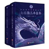 ̫�O�����Sȫ��