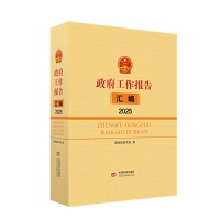  �����������R��2025 ����(w��)Ժ�о���