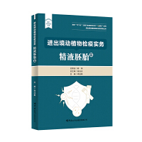 �M(j��n)������ֲ��z�ߌ�(sh��)��(w��)