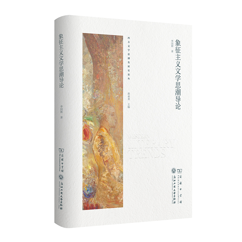 �������x�ČW(xu��)˼����(d��o)Փ