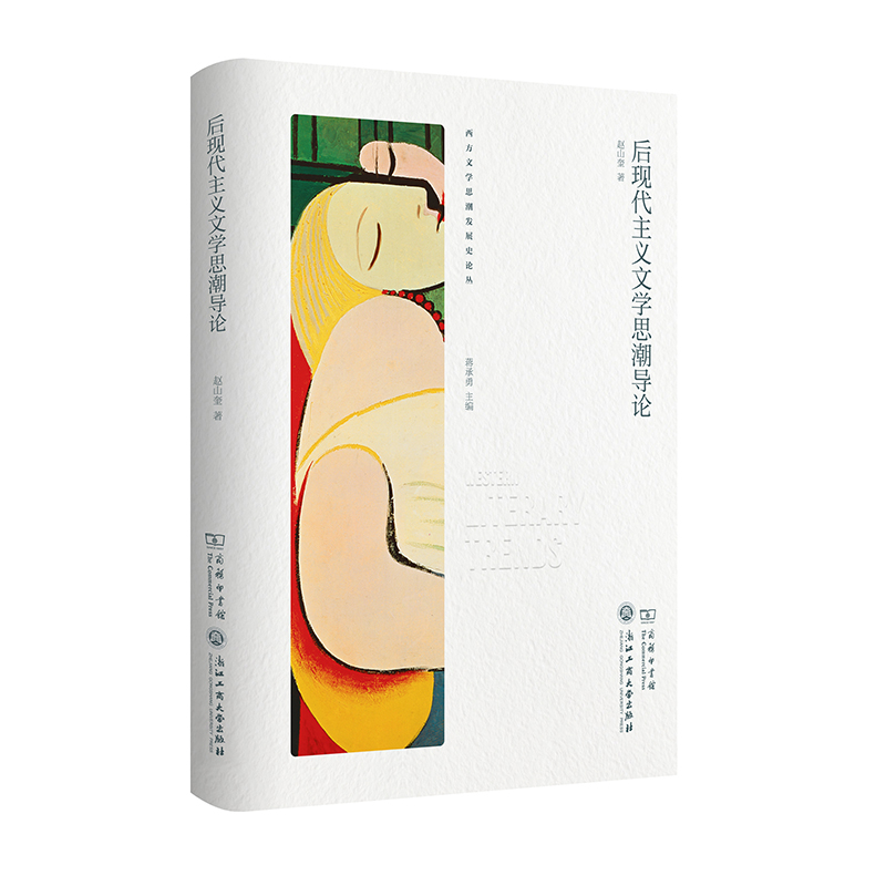 ��F(xi��n)�����x�ČW(xu��)˼����(d��o)Փ