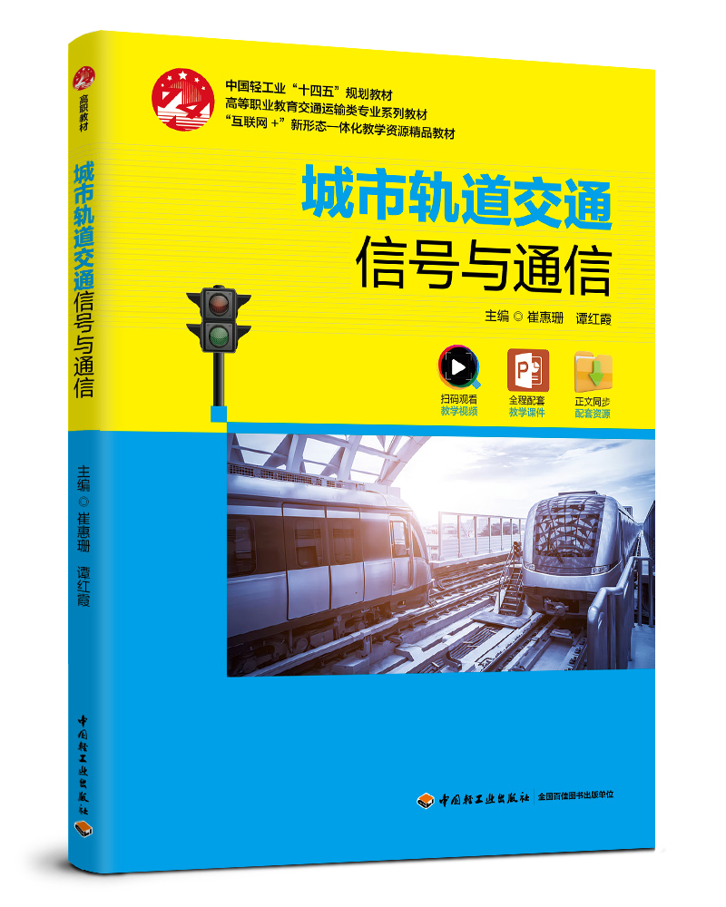  ����܉����ͨ��̖�cͨ��