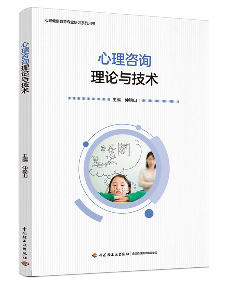 ������ԃ��Փ�c���g(sh��)�����������������I(y��)��Ӗ(x��n)ϵ���Õ���