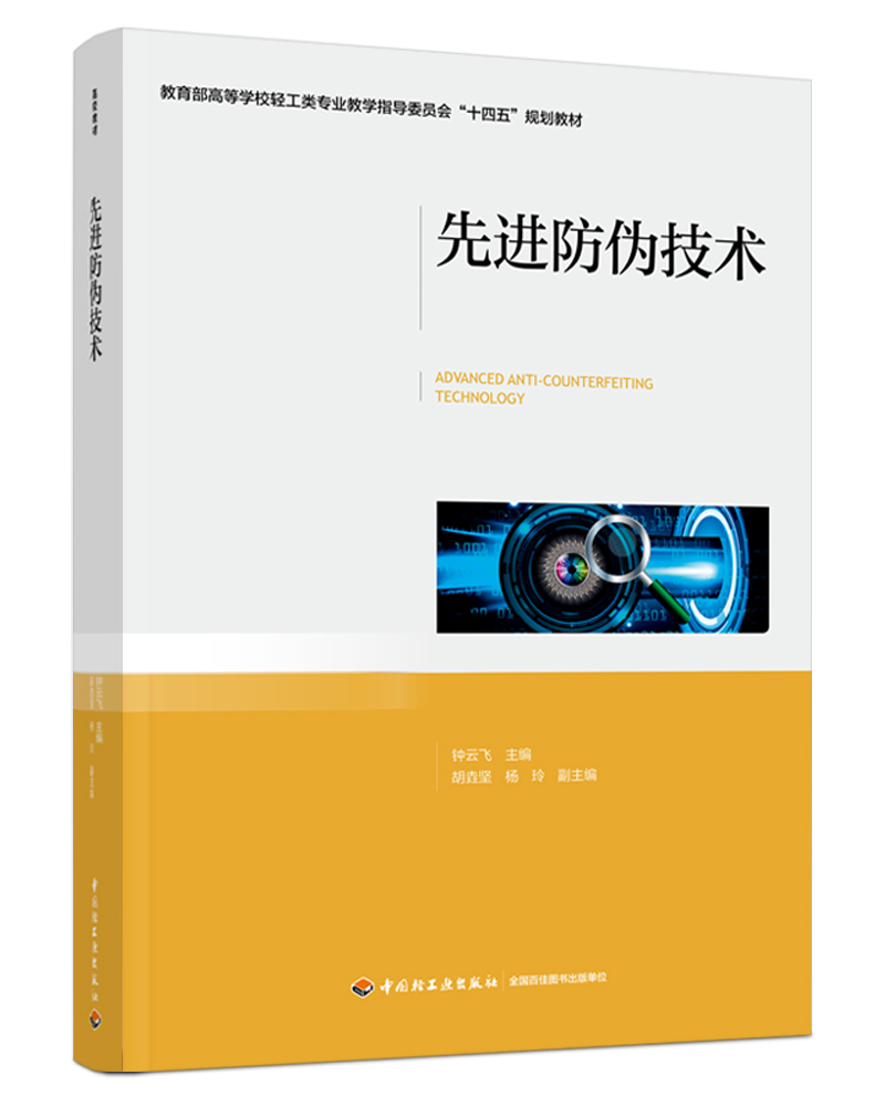  ���M���μ��g